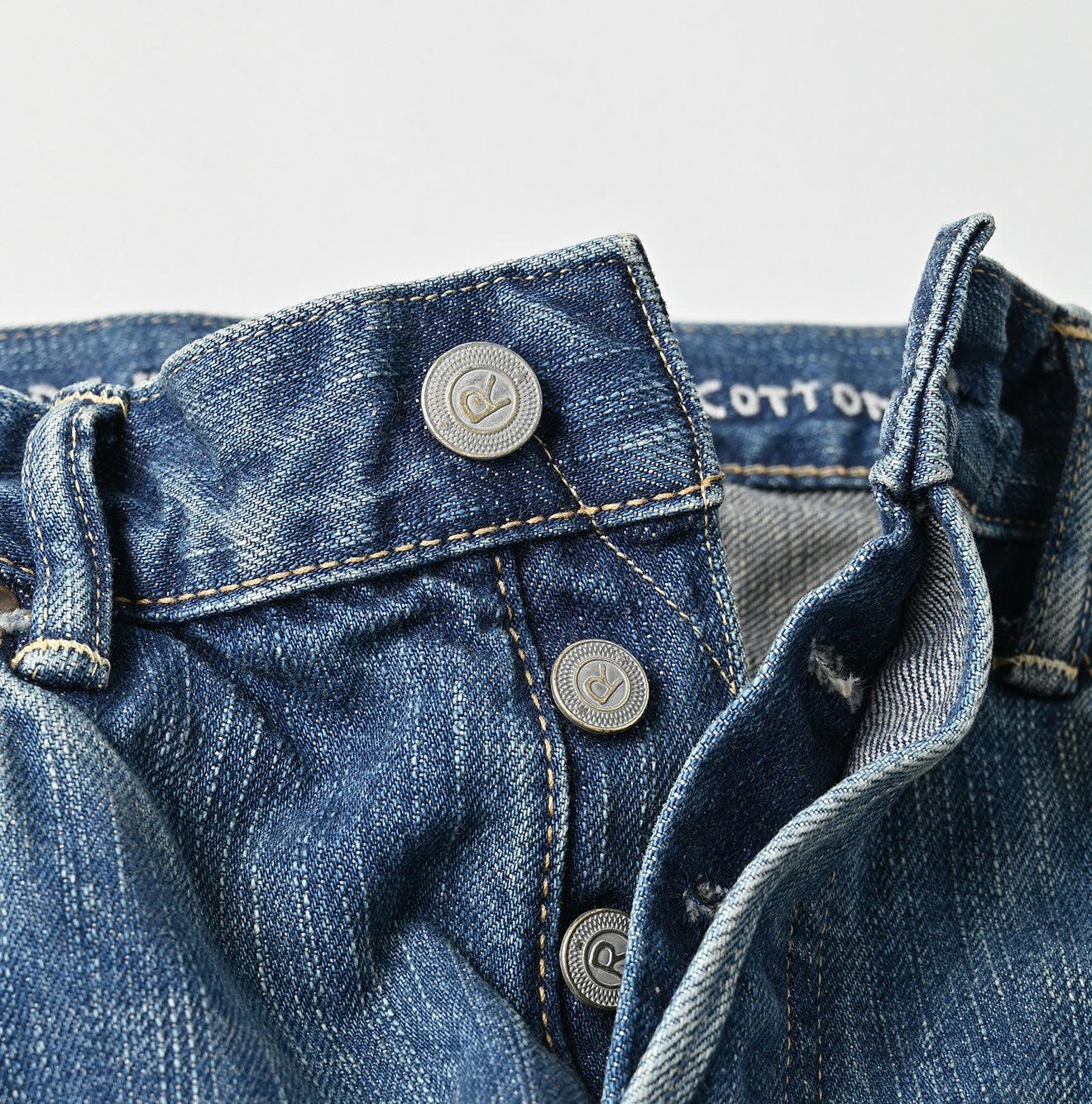 Futatabi6.5 Sorahikohime Zyu (Up to 32 inches) - 45R by 45rpm studio - Image 14