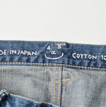 Futatabi6.5 Sorahikohime Zyu (Up to 32 inches) - 45R by 45rpm studio