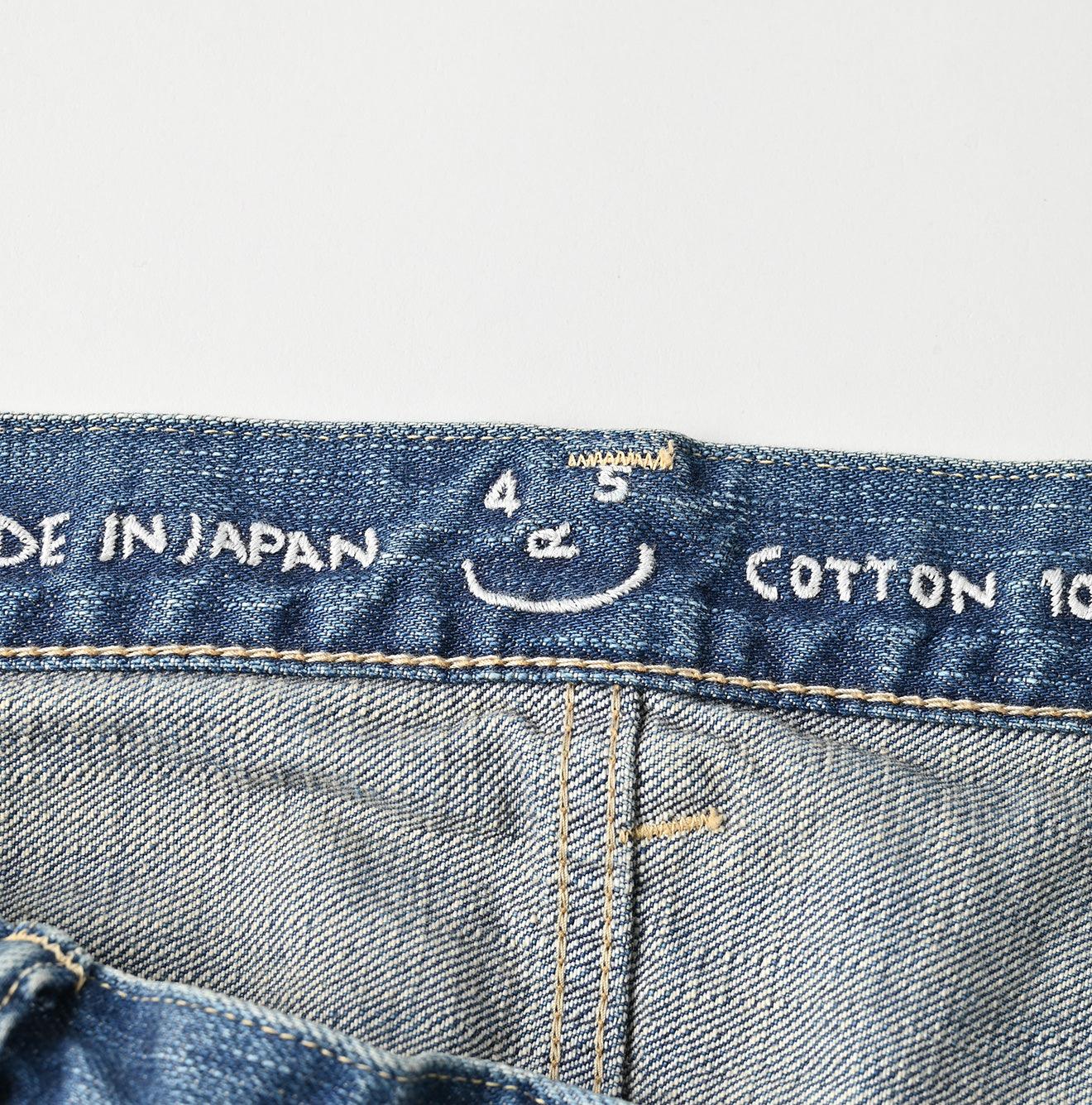 Futatabi6.5 Sorahikohime Zyu (Up to 32 inches) - 45R by 45rpm studio