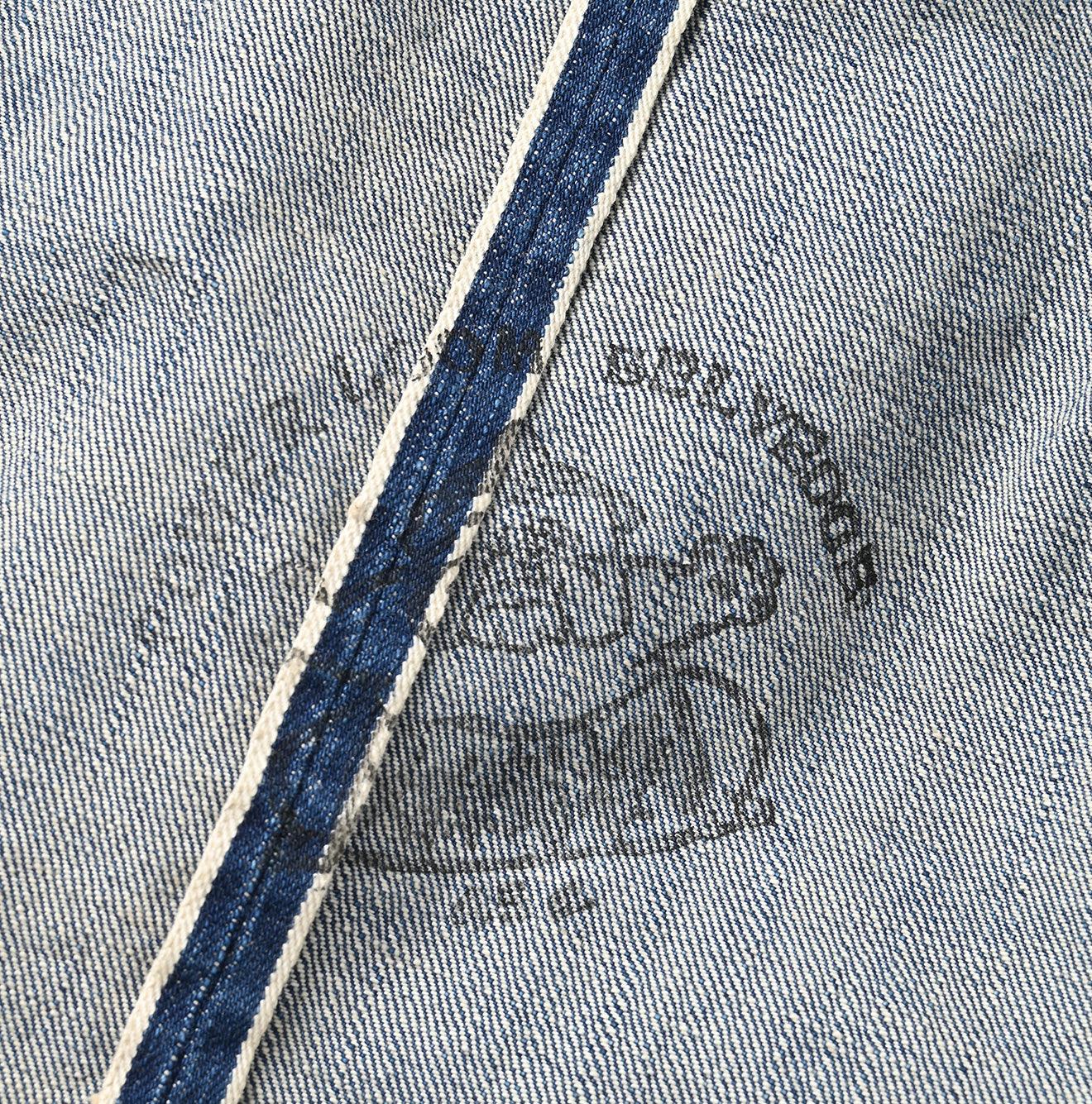 Futatabi6.5 Sorahikohime Zyu (Up to 32 inches) - 45R by 45rpm studio