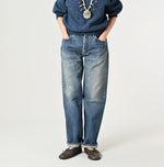 Futatabi6.5 Sorahikohime Zyu (Up to 32 inches) - 45R by 45rpm studio