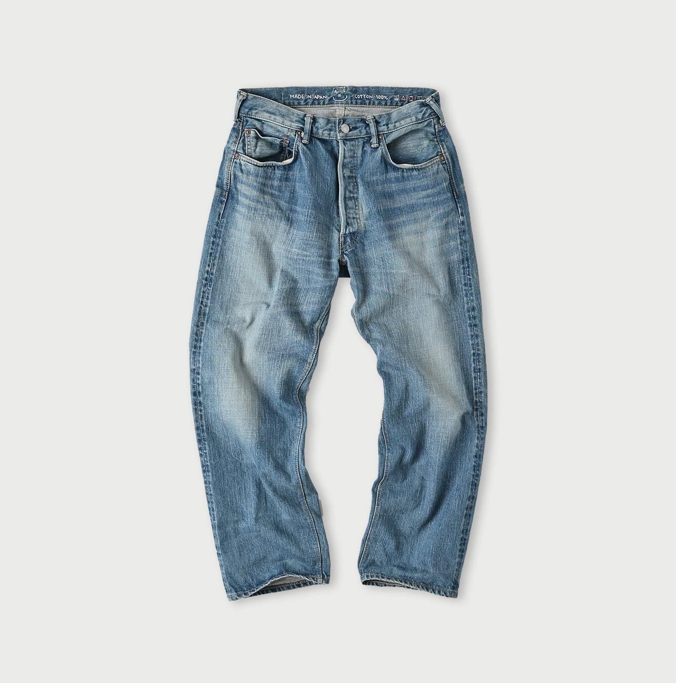 Futatabi6.5 Sorahikohime Tan (Up to 36 inches) - 45R by 45rpm studio - Image 1