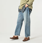 Futatabi6.5 Sorahikohime Tan (Up to 36 inches) - 45R by 45rpm studio