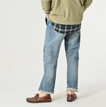 Futatabi6.5 Sorahikohime Tan (Up to 36 inches) - 45R by 45rpm studio