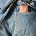 Futatabi6.5 Sorahikohime Tan (Up to 36 inches) - 45R by 45rpm studio