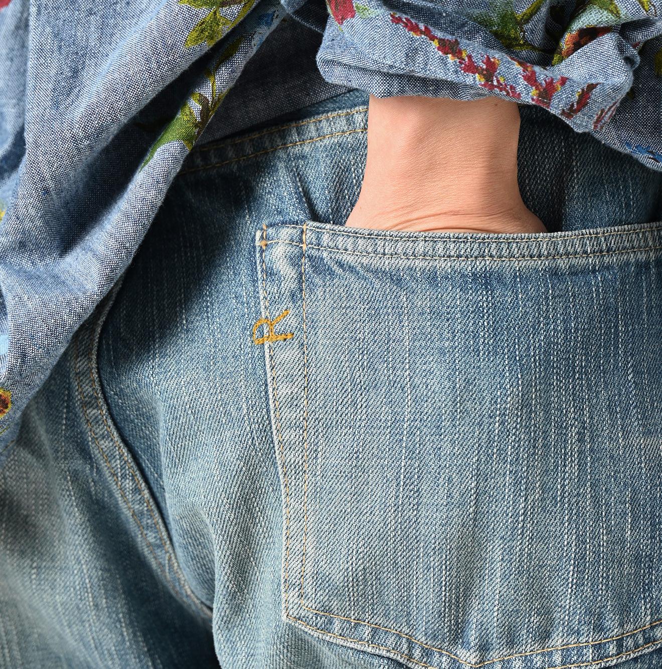 Futatabi6.5 Sorahikohime Tan (Up to 36 inches) - 45R by 45rpm studio - Image 12