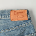 Futatabi6.5 Sorahikohime Tan (Up to 36 inches) - 45R by 45rpm studio