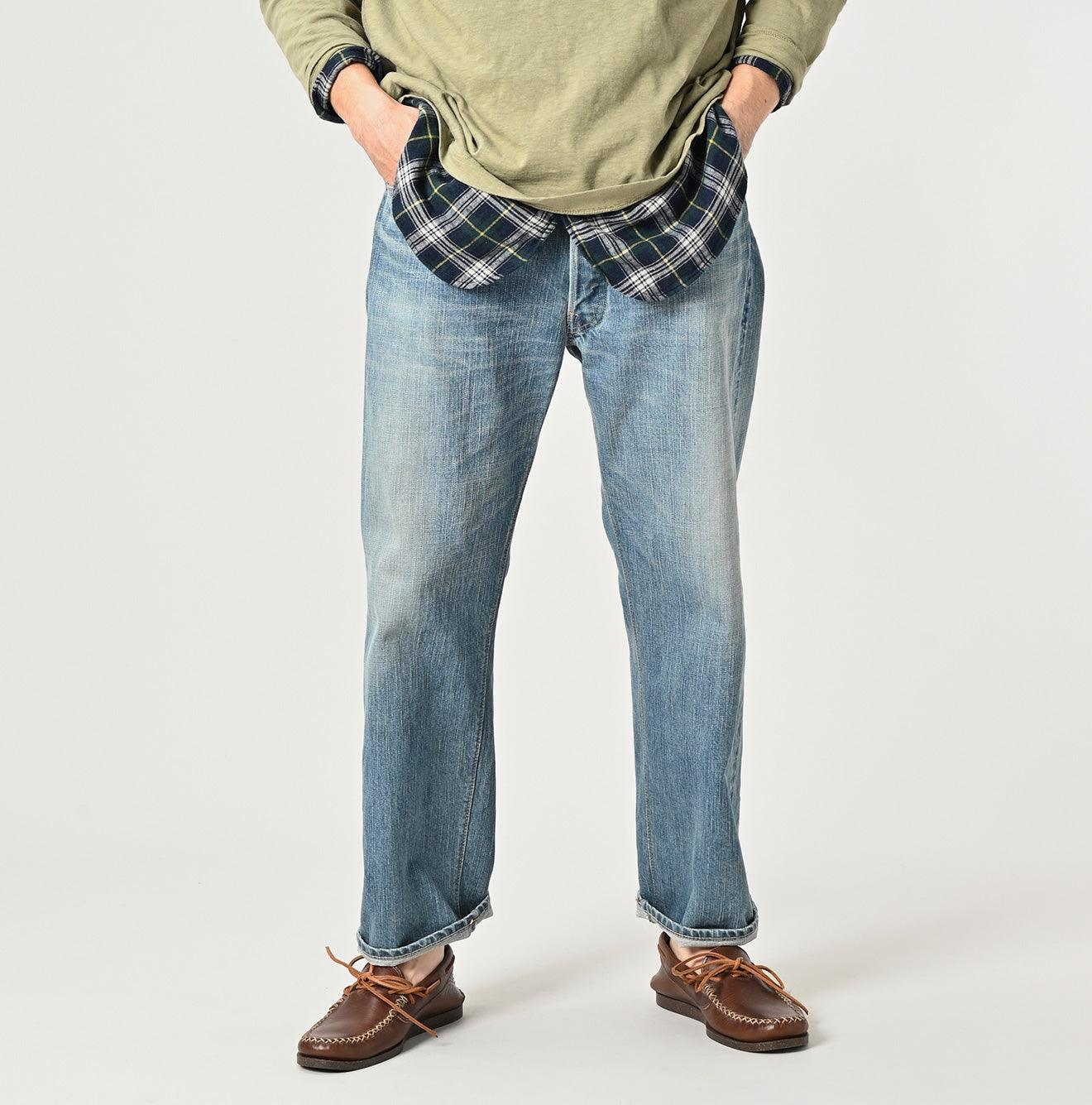 Futatabi6.5 Sorahikohime Tan (Up to 36 inches) - 45R by 45rpm studio - Image 7