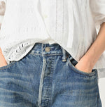 Futatabi6.5 Sorahikohime Sei (Up to 36 inches) - 45R by 45rpm studio