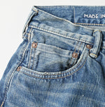 Futatabi6.5 Sorahikohime Sei (Up to 36 inches) - 45R by 45rpm studio