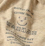 45R Ocean 908 Short Sleeve T-shirt (Top-dyed yarn)