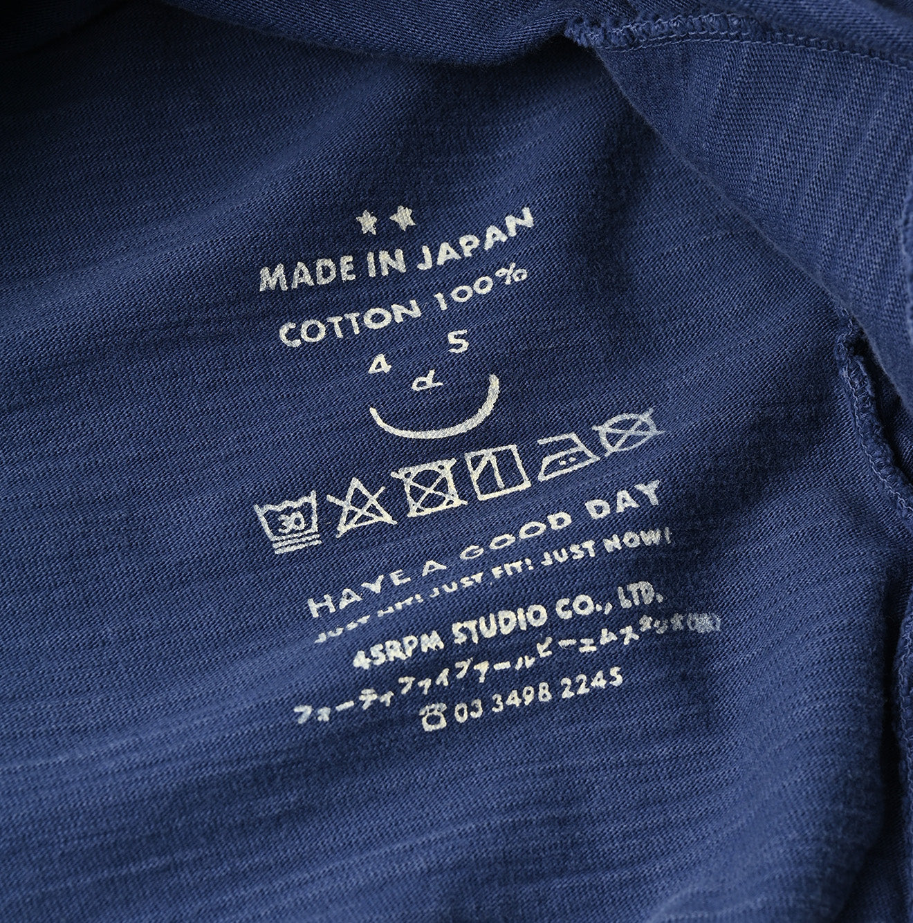 45R World Cotton -  Supima 908 Uma T-shirt