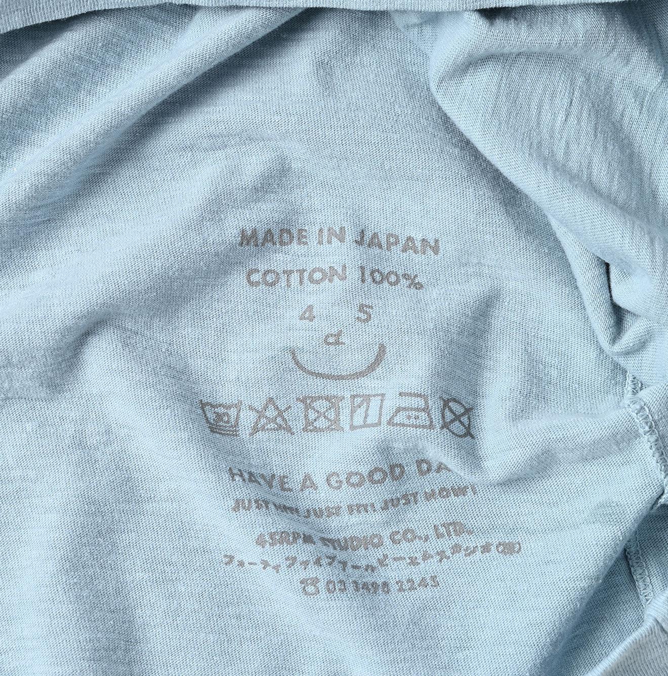 Spring-Colored Square T-shirt - 45R by 45rpm studio