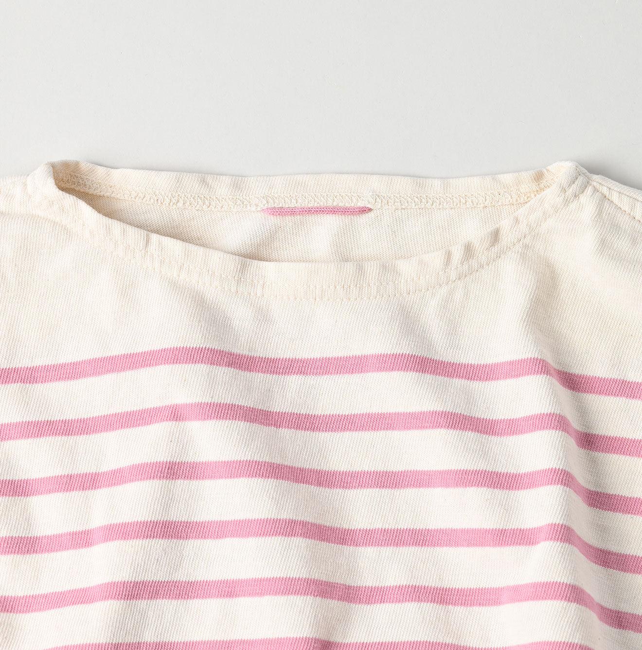 Basque 908 T-shirt (Size 3 - 5) - 45R by 45rpm studio - Image 7