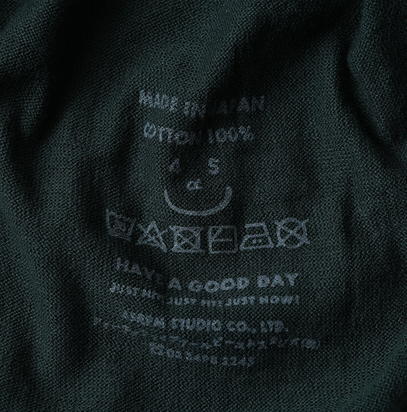 45R Super Gauze Uma Sweater