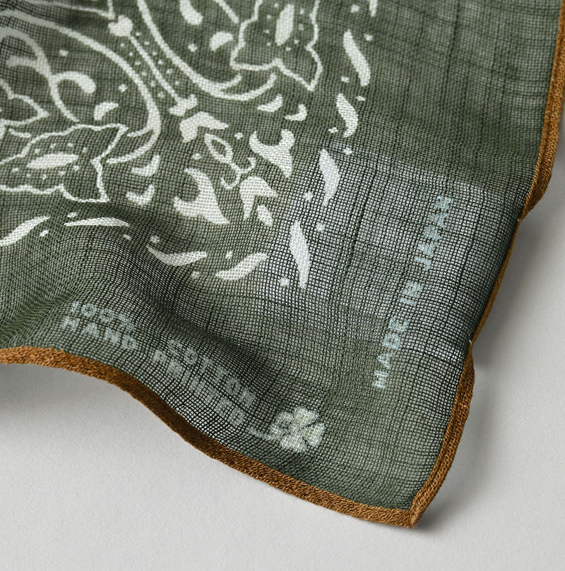 45R Gauze Fir Paisley Bandana