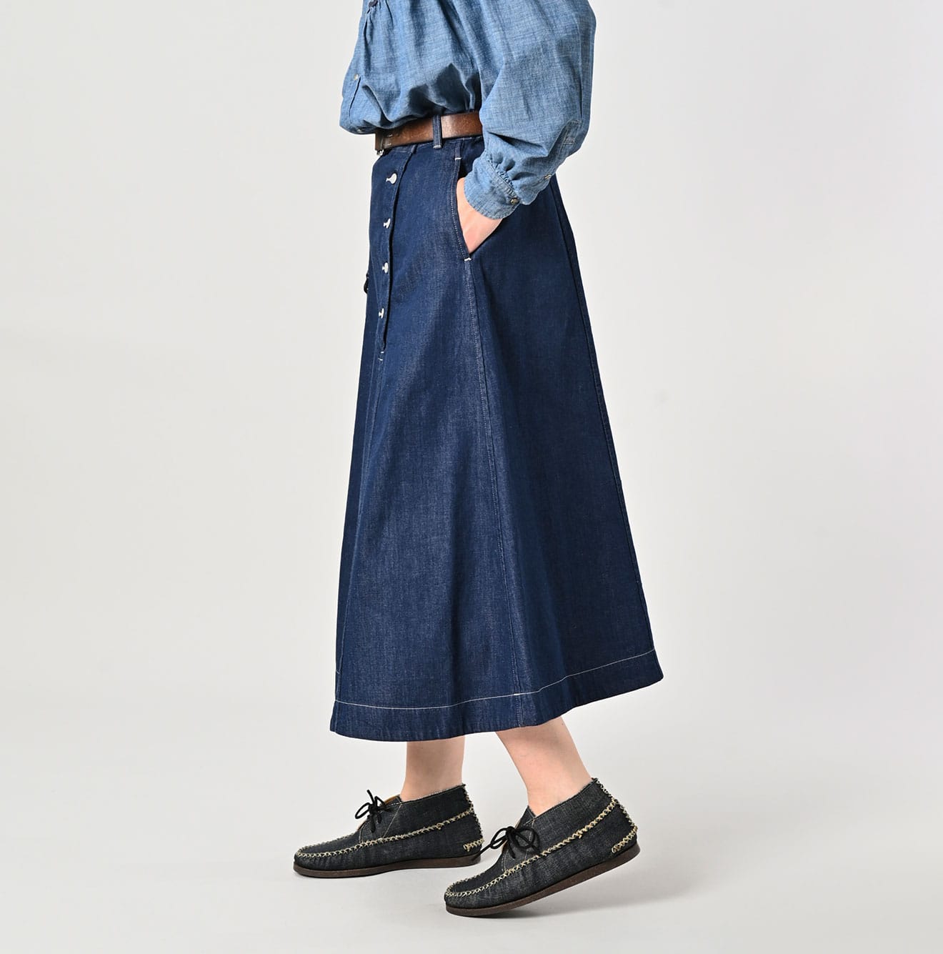 45R Mon-petit Denim Flare Skirt Nou