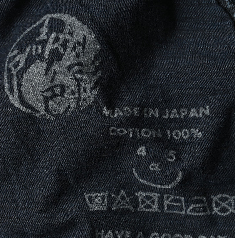 45R Indigo 45 Star Dress - Image 13