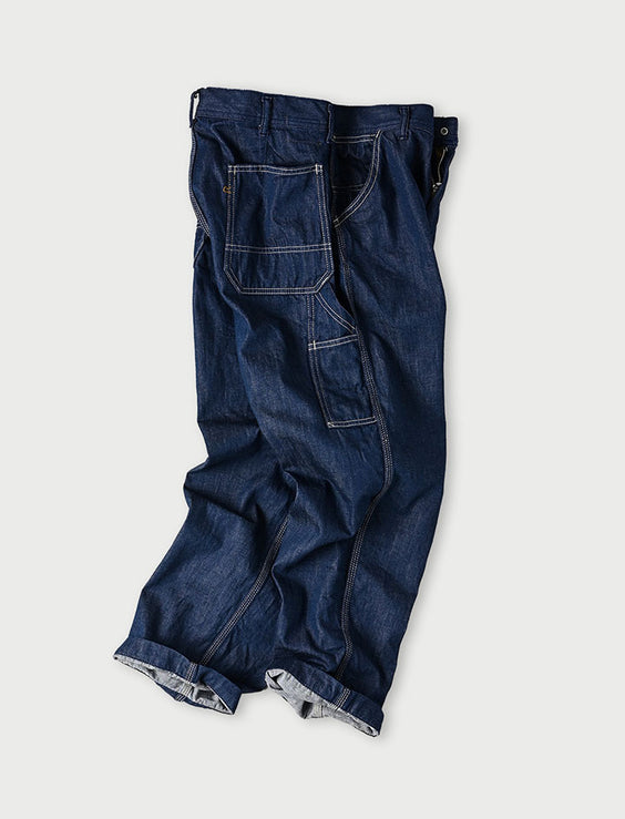 Mon-petit Denim Paiker Pants Nou