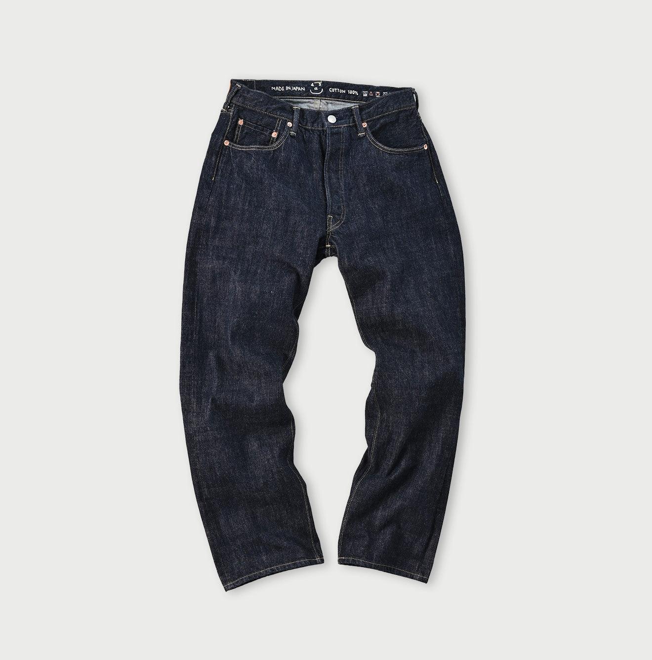 Futatabi6.5 Sorahikohime Nou (Up to 36 inches) - 45R by 45rpm studio - Image 1