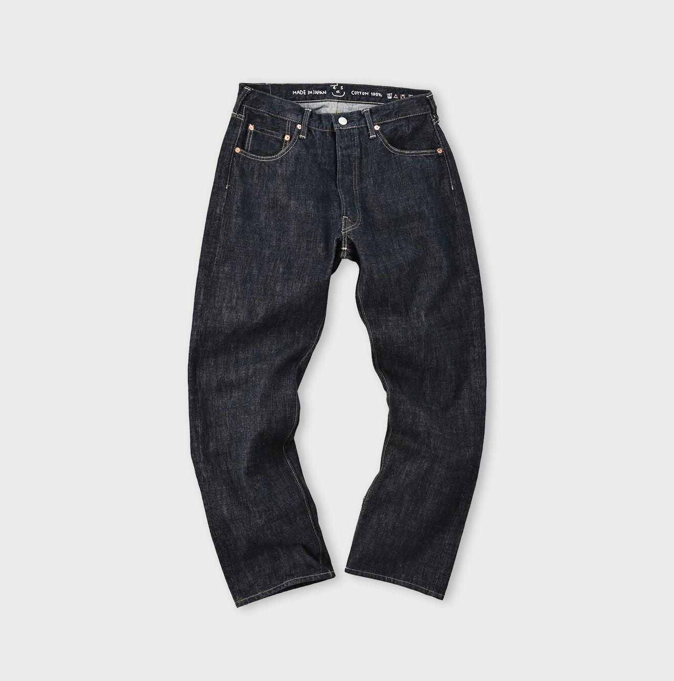 Futatabi6.5 Sorahikohime Nou (Up to 36 inches) - 45R by 45rpm studio - Image 2