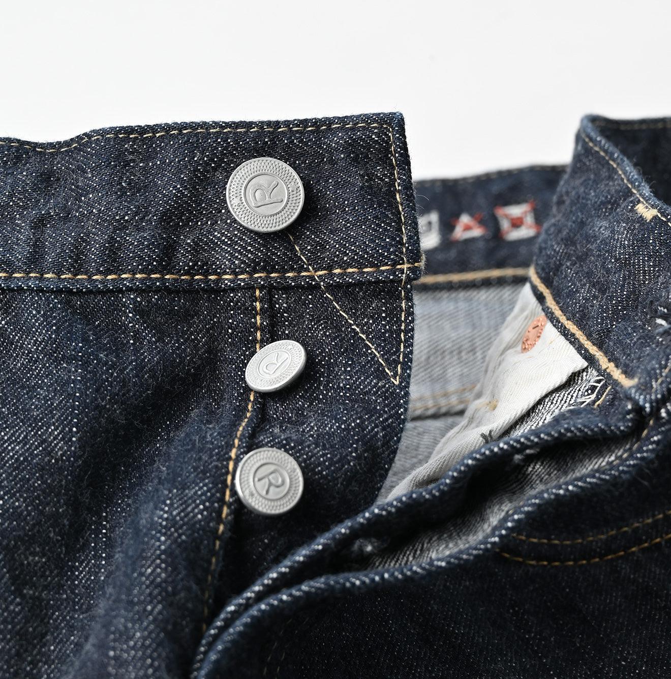 Futatabi6.5 Sorahikohime Nou (Up to 36 inches) - 45R by 45rpm studio - Image 13