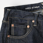 Futatabi6.5 Sorahikohime Nou (Up to 36 inches) - 45R by 45rpm studio