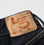 Futatabi6.5 Sorahikohime Nou (Up to 36 inches) - 45R by 45rpm studio