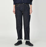 Futatabi6.5 Sorahikohime Nou (Up to 36 inches) - 45R by 45rpm studio