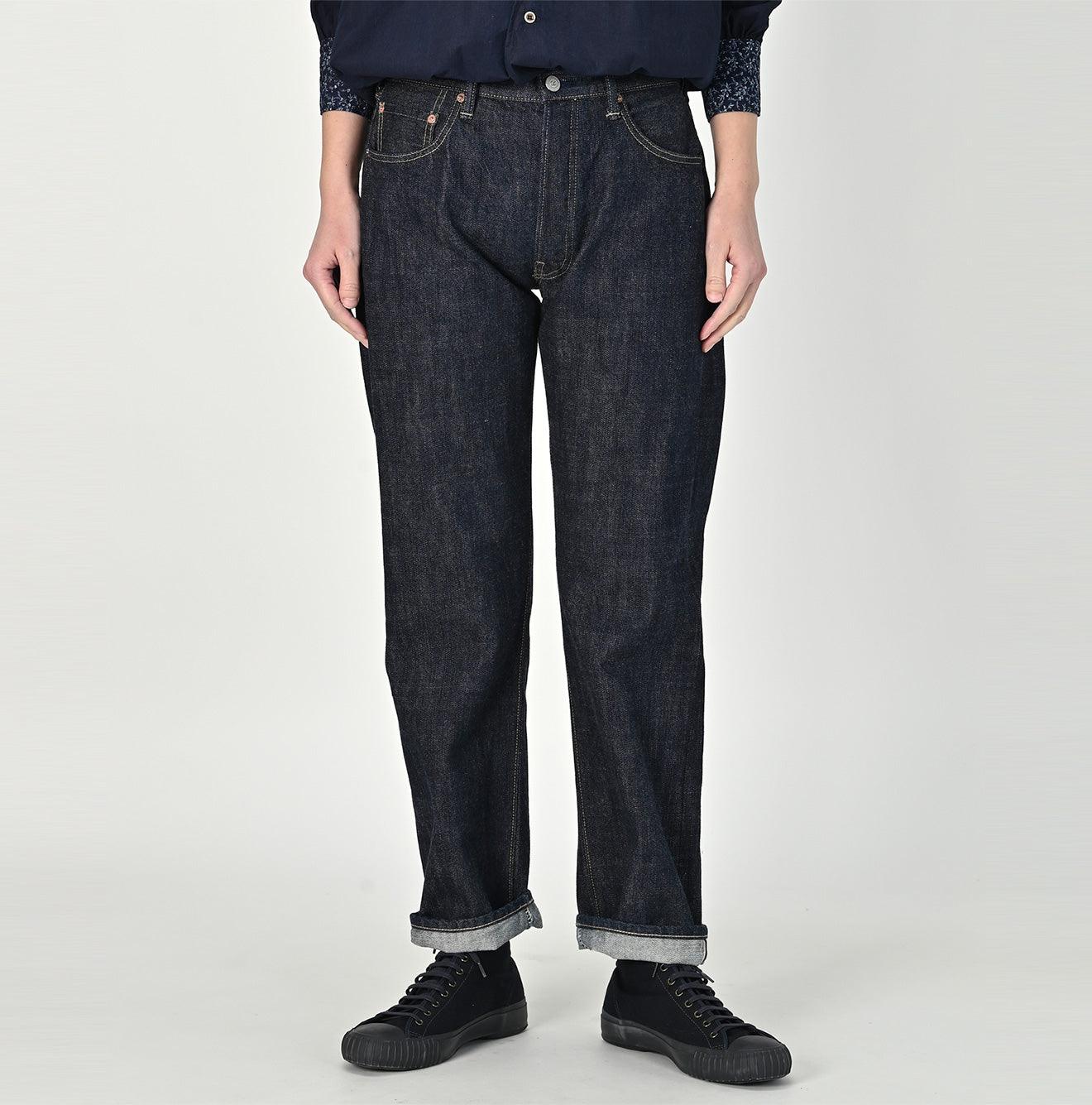 Futatabi6.5 Sorahikohime Nou (Up to 36 inches) - 45R by 45rpm studio - Image 5