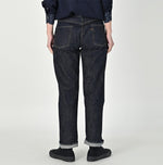 Futatabi6.5 Sorahikohime Nou (Up to 36 inches) - 45R by 45rpm studio