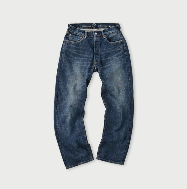 Futatabi6.5 Sorahikohime Zyu - 45R by 45rpm studio