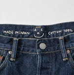 Futatabi6.5 Sorahikohime Zyu - 45R by 45rpm studio