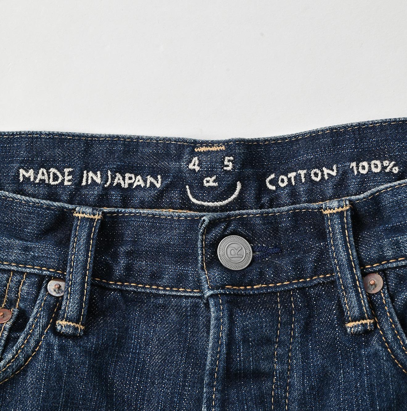 Futatabi6.5 Sorahikohime Zyu - 45R by 45rpm studio - Image 11