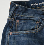 Futatabi6.5 Sorahikohime Zyu - 45R by 45rpm studio