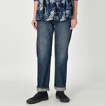 Futatabi6.5 Sorahikohime Zyu - 45R by 45rpm studio