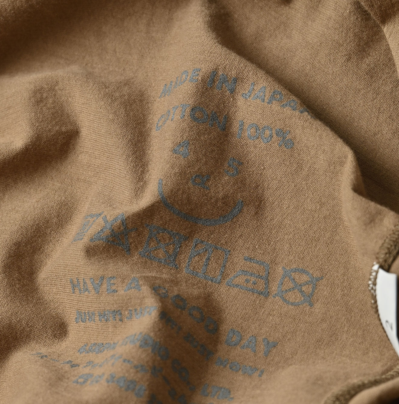 45R Supima Tenjiku Camisole