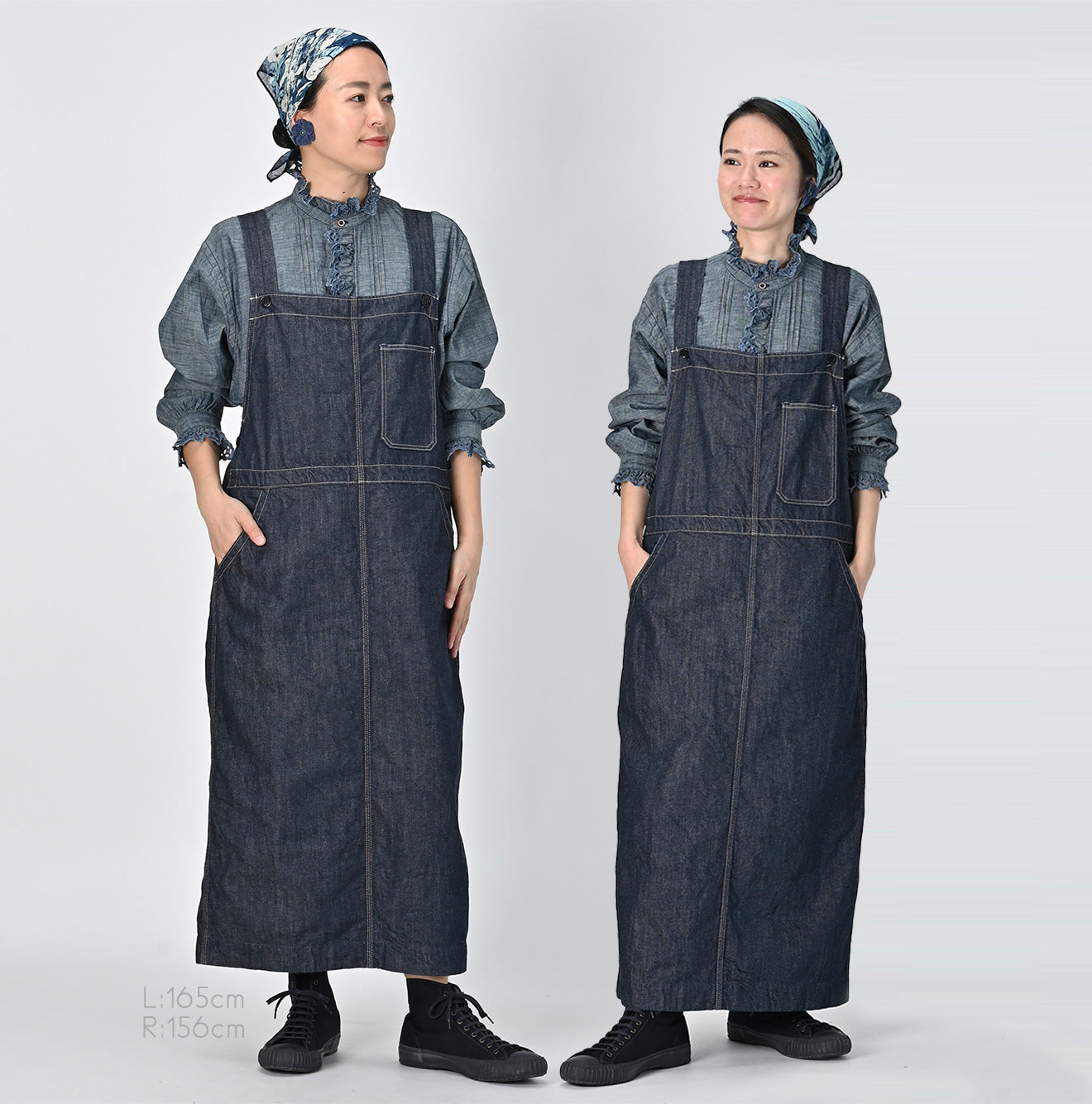 45R Indigo Rye Mugi Denim Overall Skirt