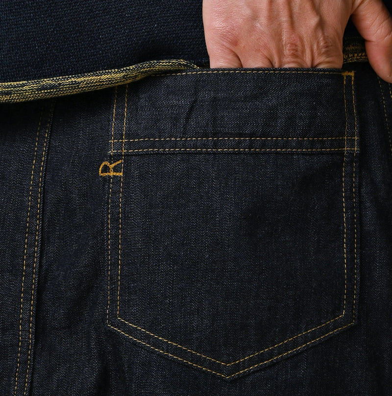 45R Mugihiko Denim Bell Skirt Nou - Image 11