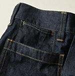 45R Mugihiko Denim Bell Skirt Nou