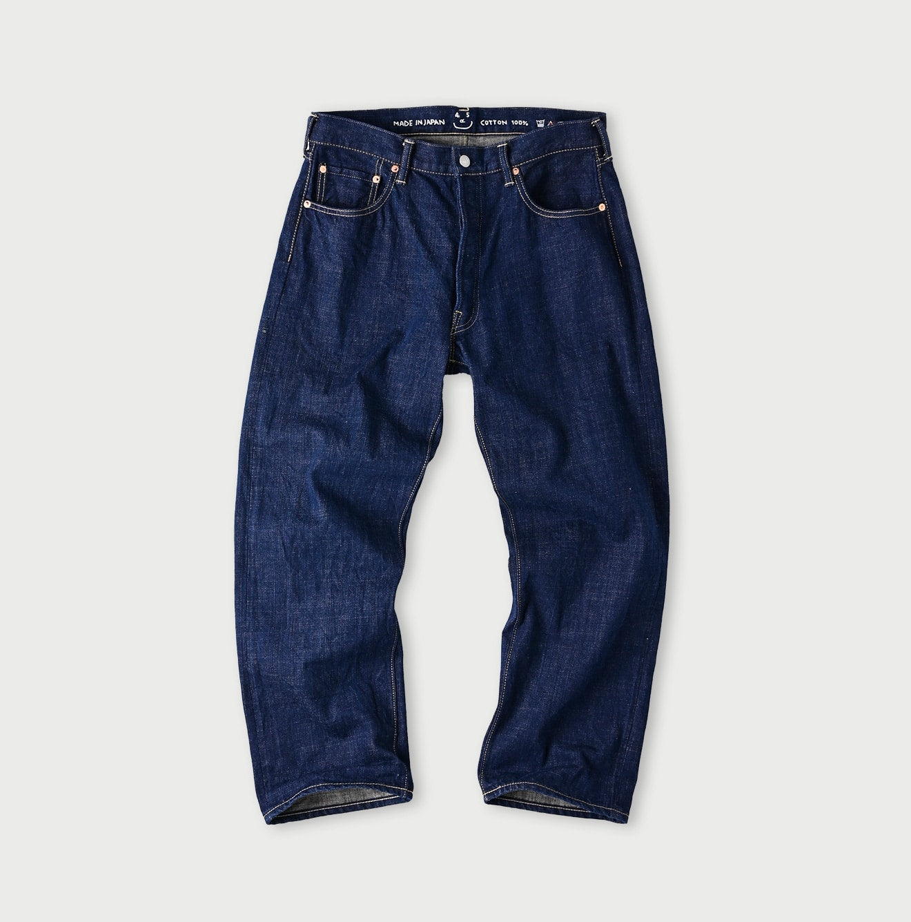 Futatabi6.5 Ai Indigo Sorahikohime Nou - 45R by 45rpm studio - Image 1