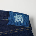 Futatabi6.5 Ai Indigo Sorahikohime Nou - 45R by 45rpm studio