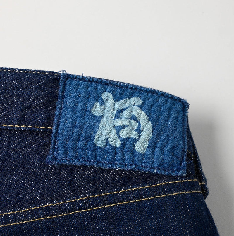 Futatabi6.5 Ai Indigo Sorahikohime Nou - 45R by 45rpm studio - Image 16