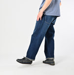 45R Futatabi6.5 Ai Indigo Sorahikohime Zyu