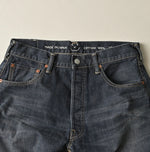 Futatabi6.5 Sorahikohime Syou