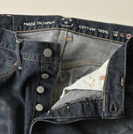 Futatabi6.5 Sorahikohime Syou