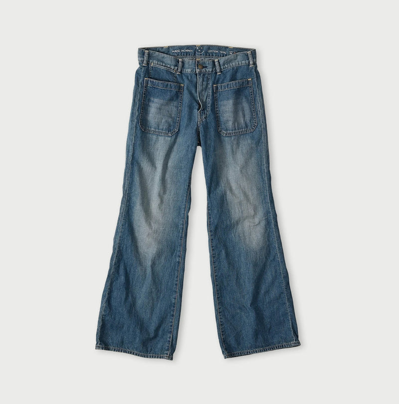 45R Mugihiko Denim Pippe Bachihime Tan - Image 1
