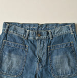 45R Mugihiko Denim Pippe Bachihime Tan