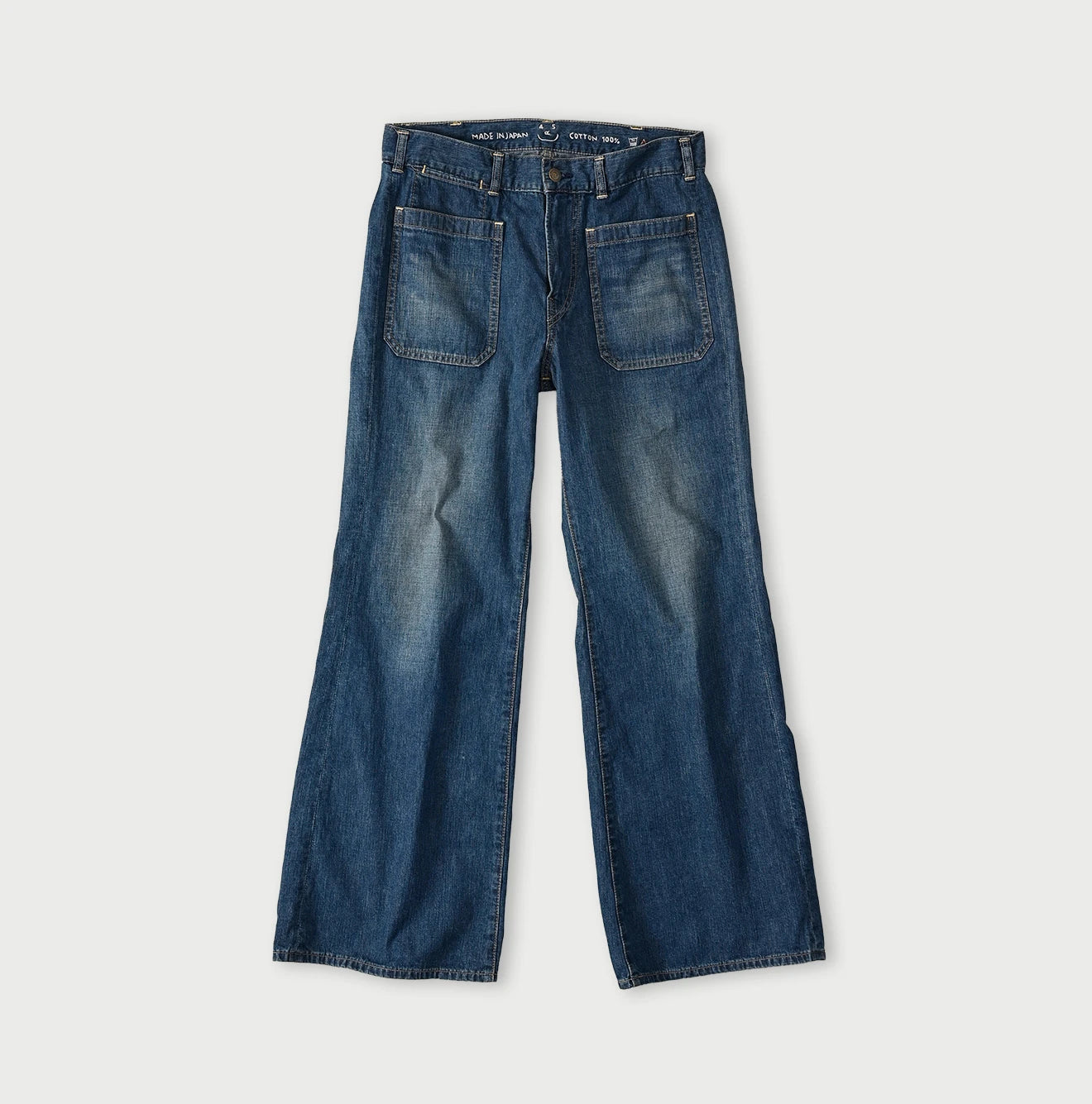 45R Mugihiko Denim Pippe Bachihime Zyu - Image 1