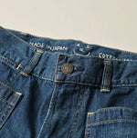 45R Mugihiko Denim Pippe Bachihime Zyu